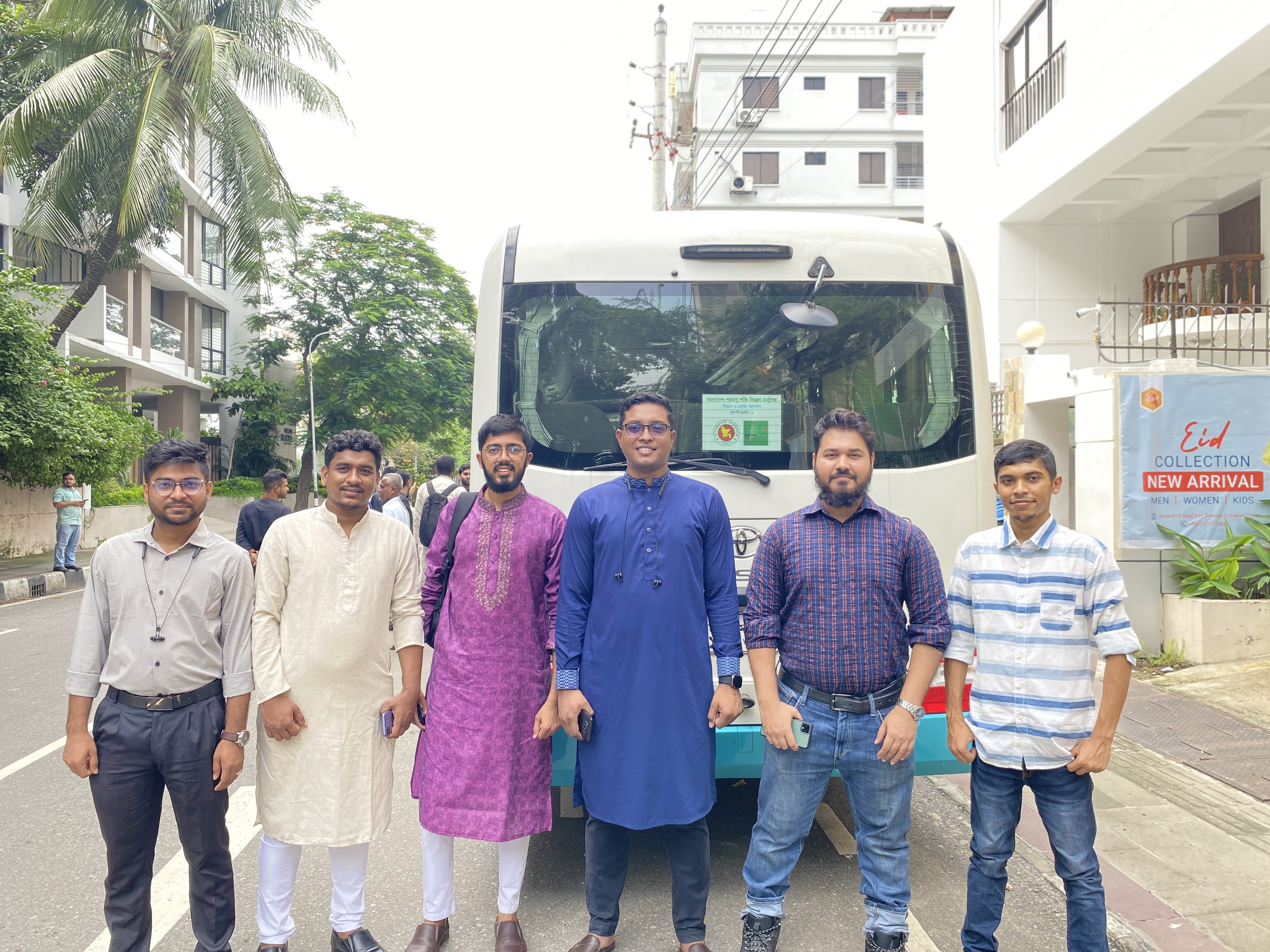 Official Invitation – Rajbari Visit - Image 1